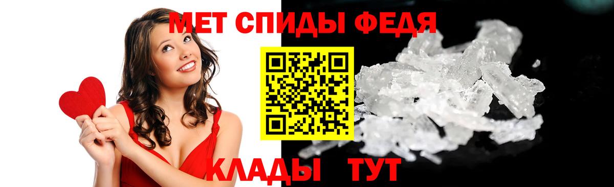 Amphetamine VHQ  OMG ONION  Амфетамин  Свободный  Вход с VPN 