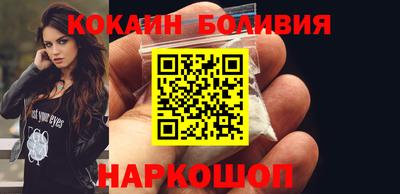 мефедрон мука Анапа