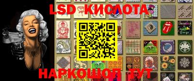 мефедрон мука Анапа
