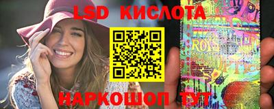 mix Ангарск