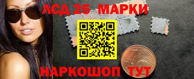 мефедрон мука Анапа