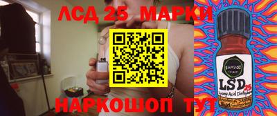 мефедрон мука Анапа