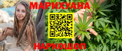 mix Ангарск