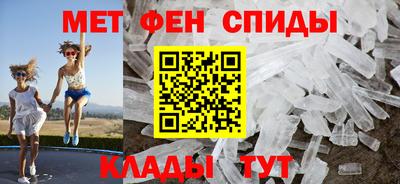 mix Ангарск