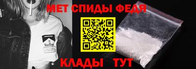 mix Ангарск