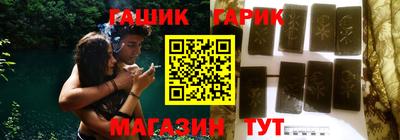 мефедрон мука Анапа