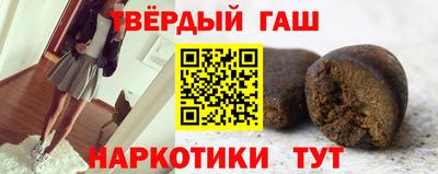 mix Ангарск