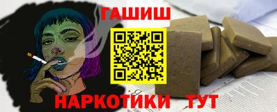 мяу мяу мука Анжеро-Судженск