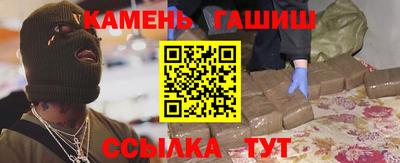mix Ангарск