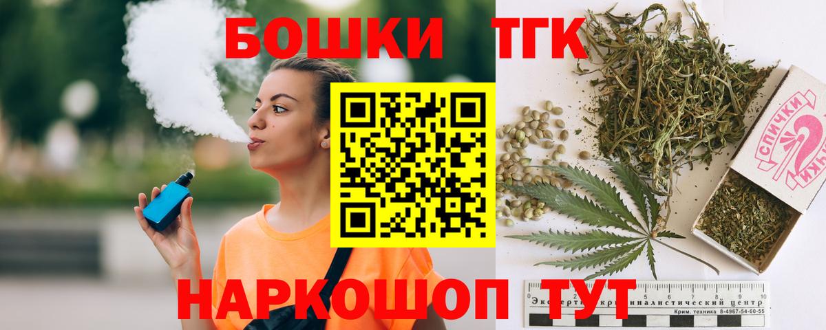 Конопля гибрид Свободный
